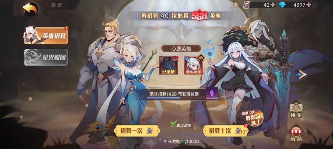 最新通用兑换码，亲测（求关注） 2