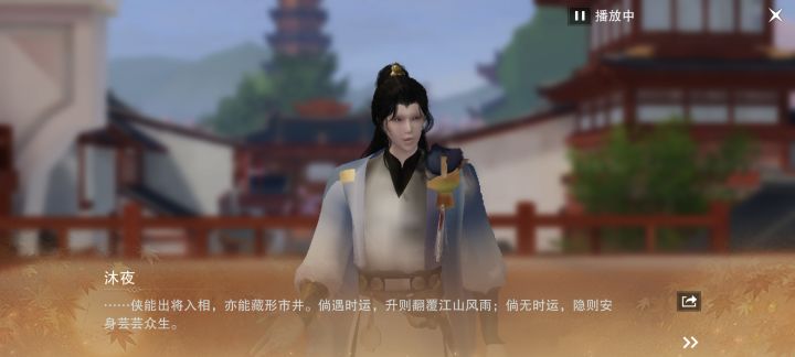 不是哥们截图
