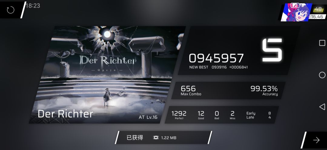 AT16acc全99%!! 1