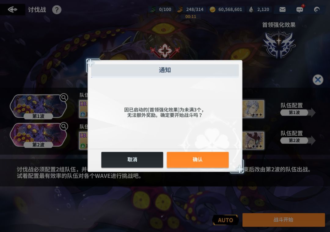 这是什么意思 1