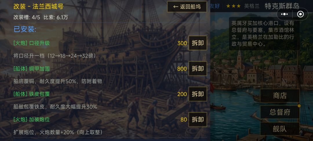 作者修改。 2