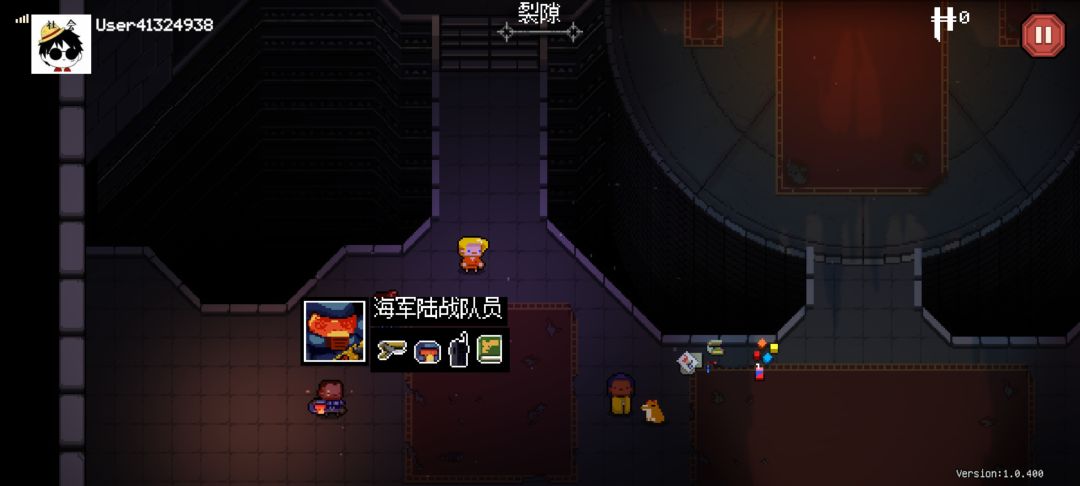 动态图片 2