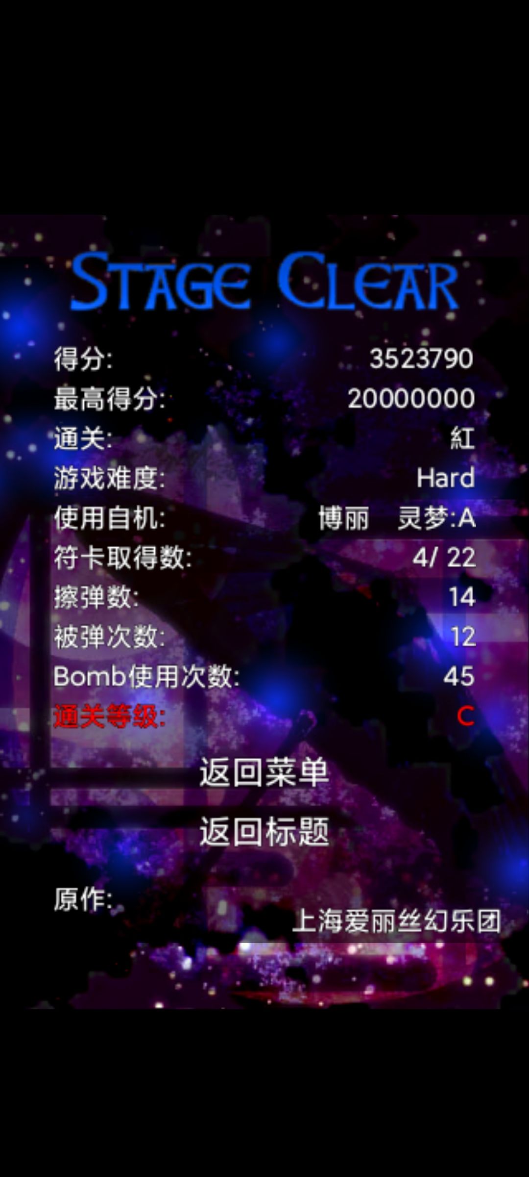 动态图片 4