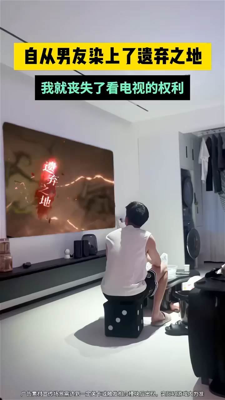 video-5221670