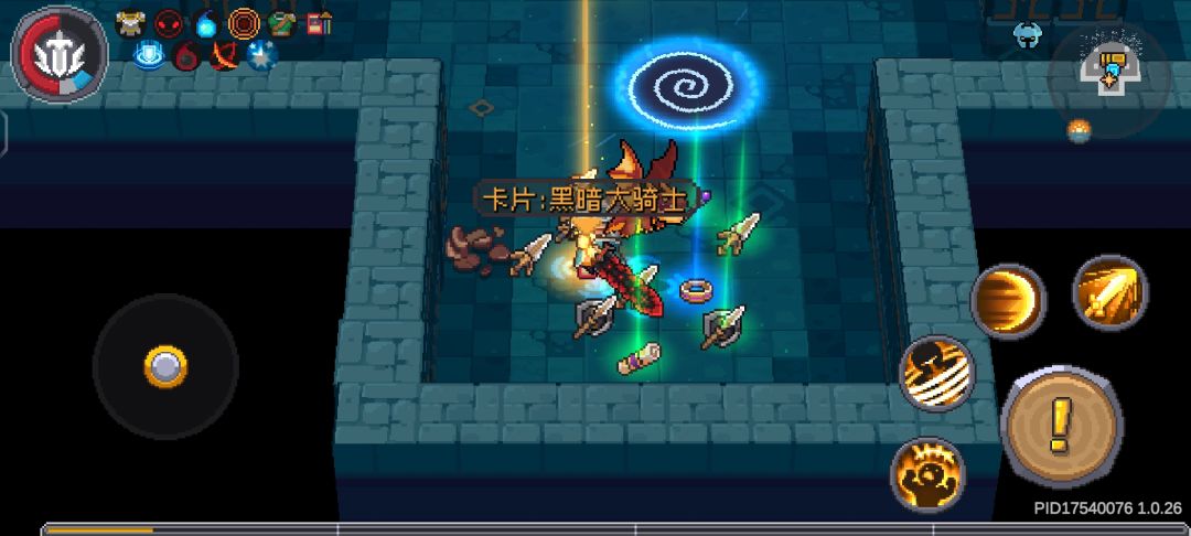 大骑士这么好出的吗? 5