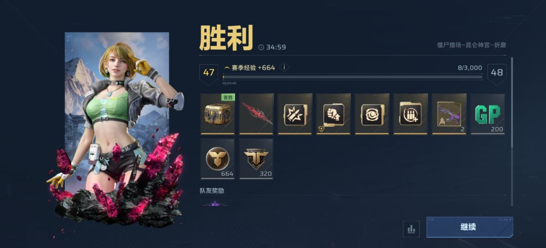 请输入文本( 2