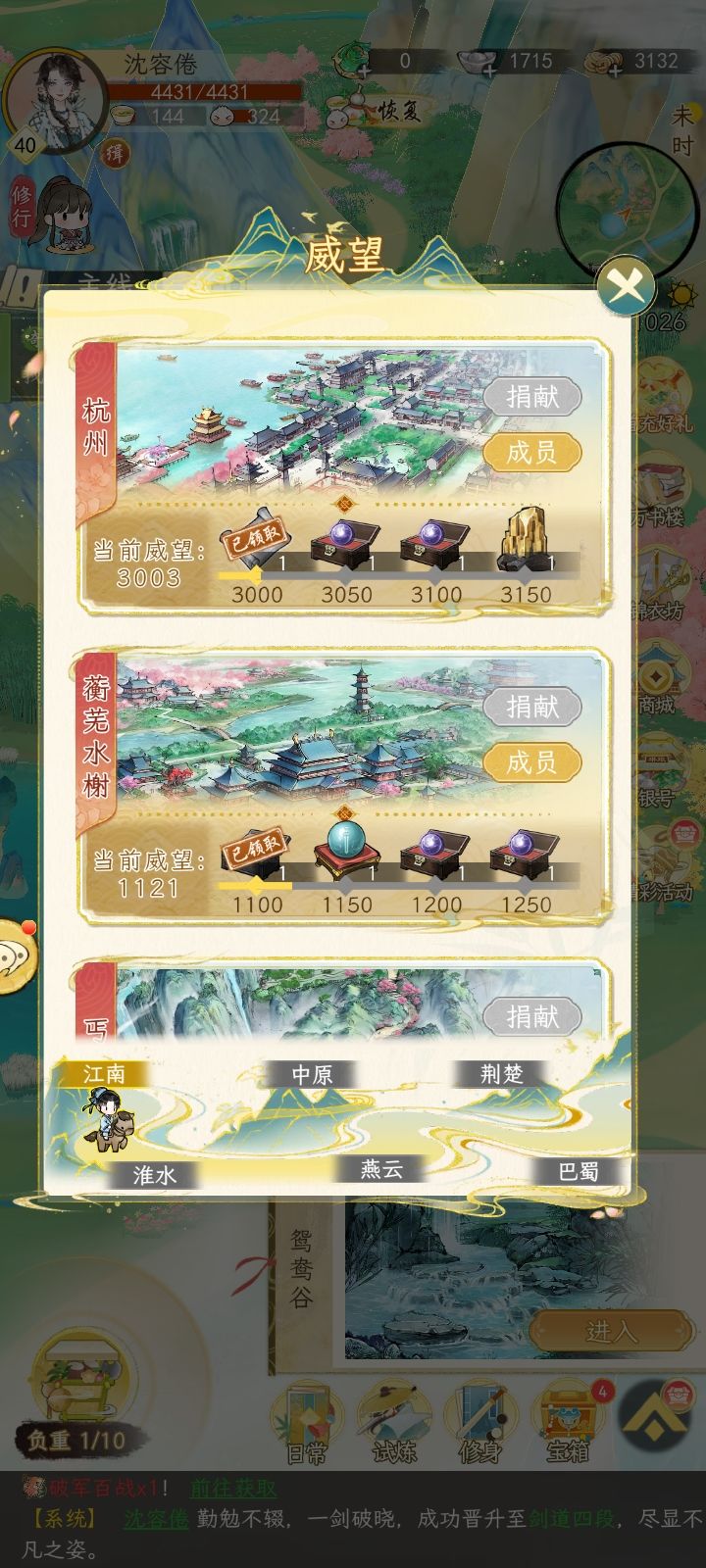 0氪来看 3