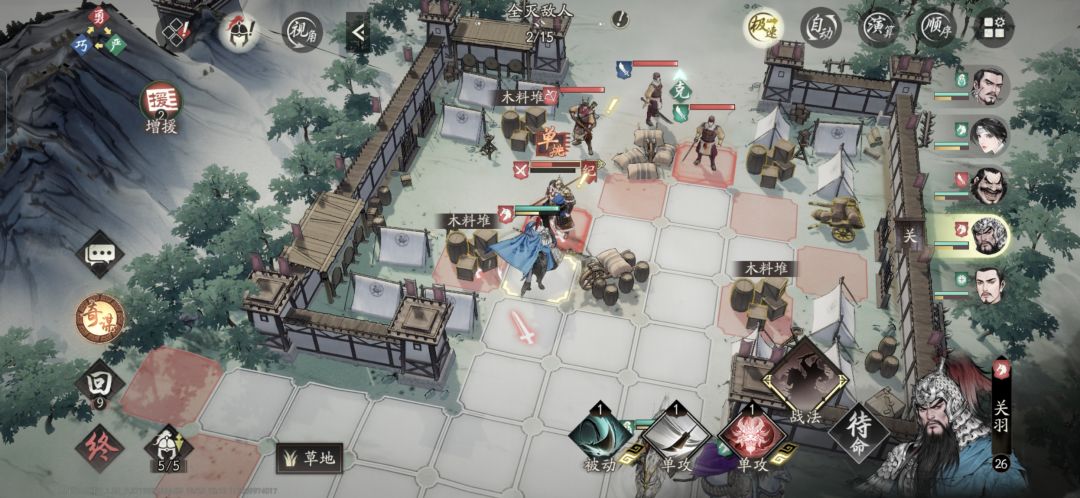 为啥没有单挑这个选项啊 1