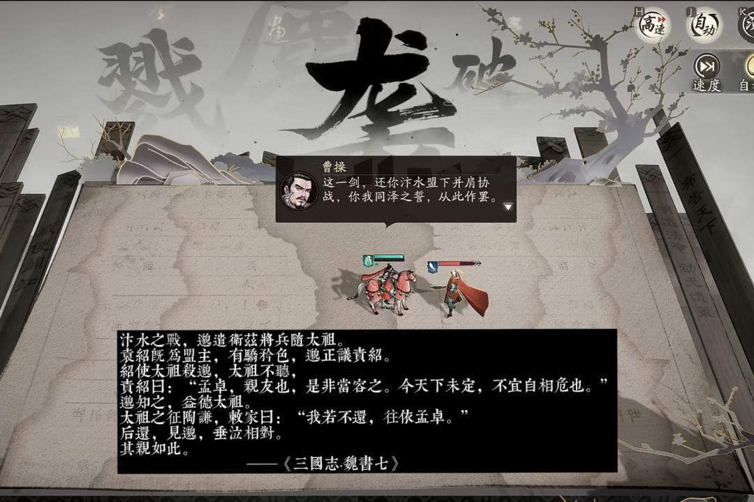 那时候的洛阳远比现在来得明媚 3