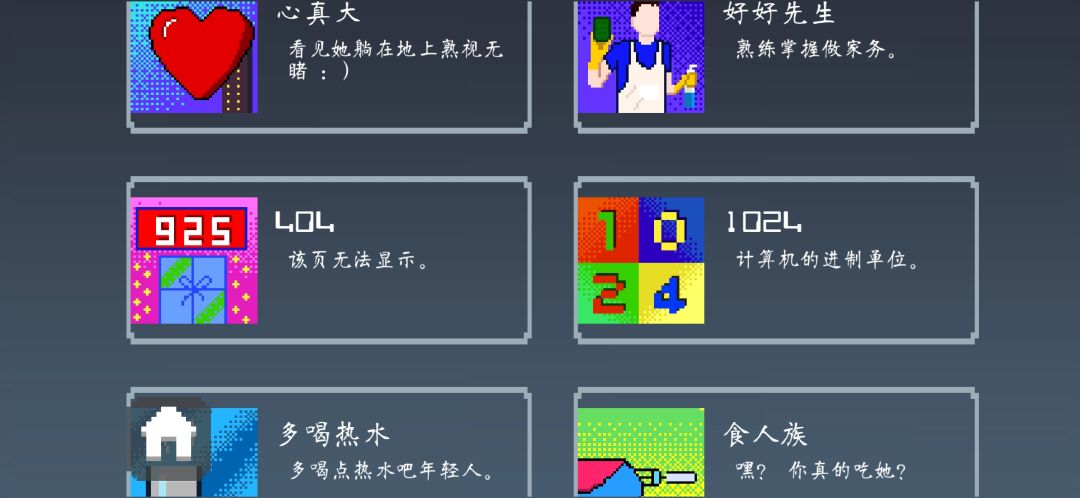 动态图片 6