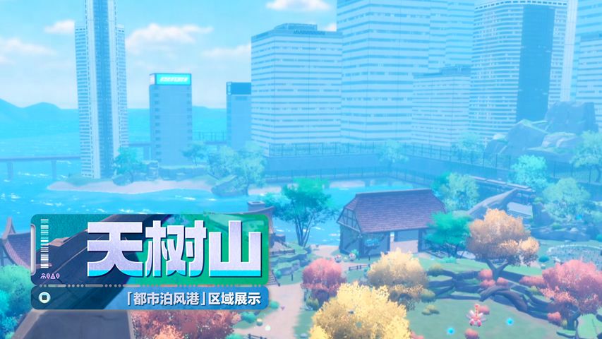 video-5770884