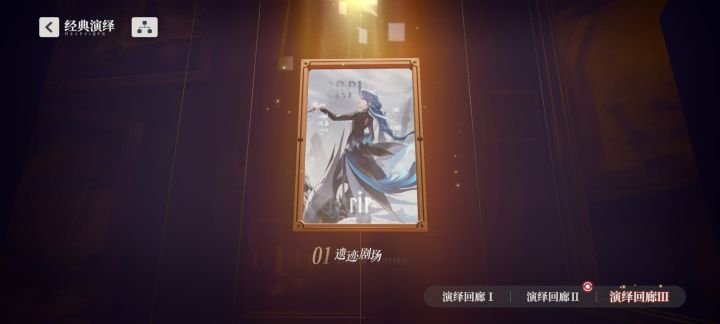 退钱截图