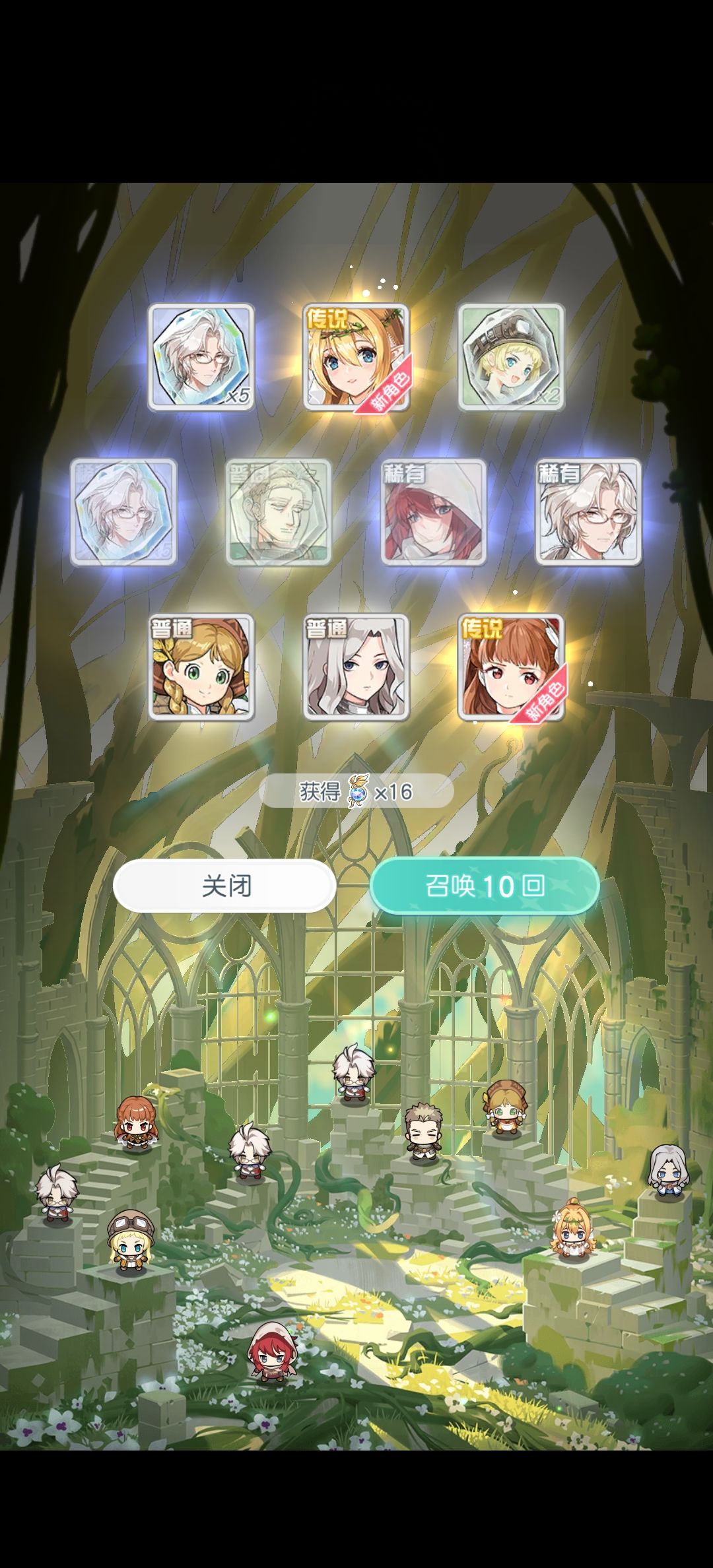 动态图片 3