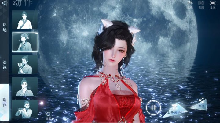 这简直，就是…在…勾引我！(不正经)截图