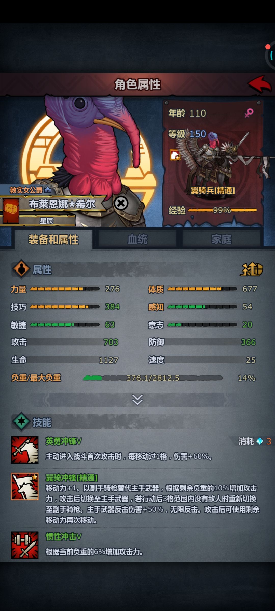 千防是怎么做到的？ 2