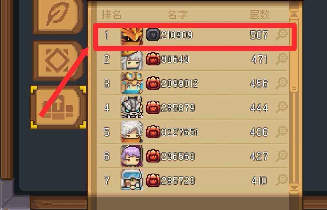 就是摆烂是吧 服务器修不好，开挂也不管？ 2