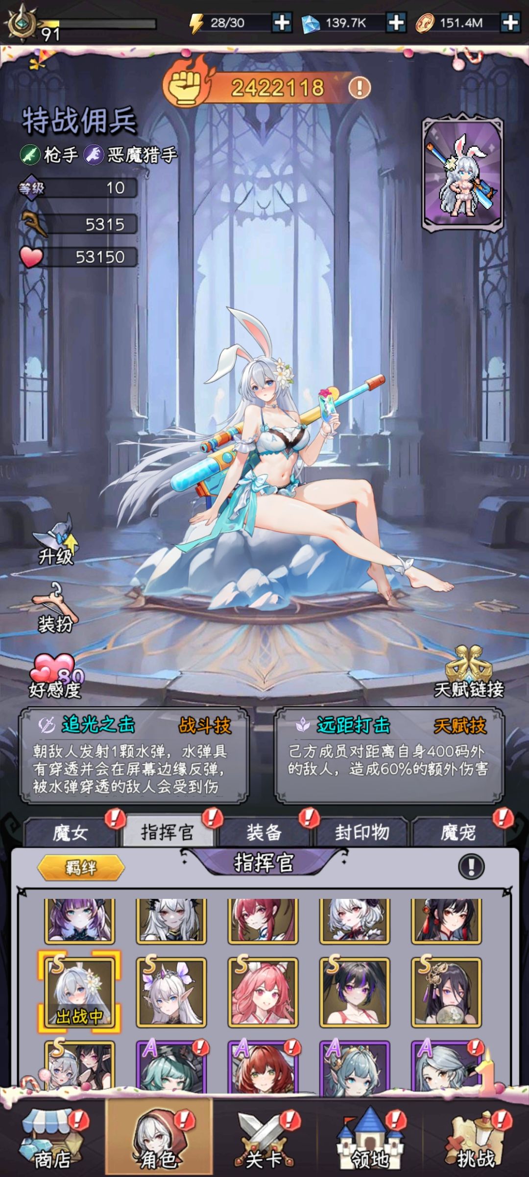 133768114 1