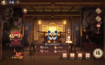 【新区式神携带推荐】（长期有效）