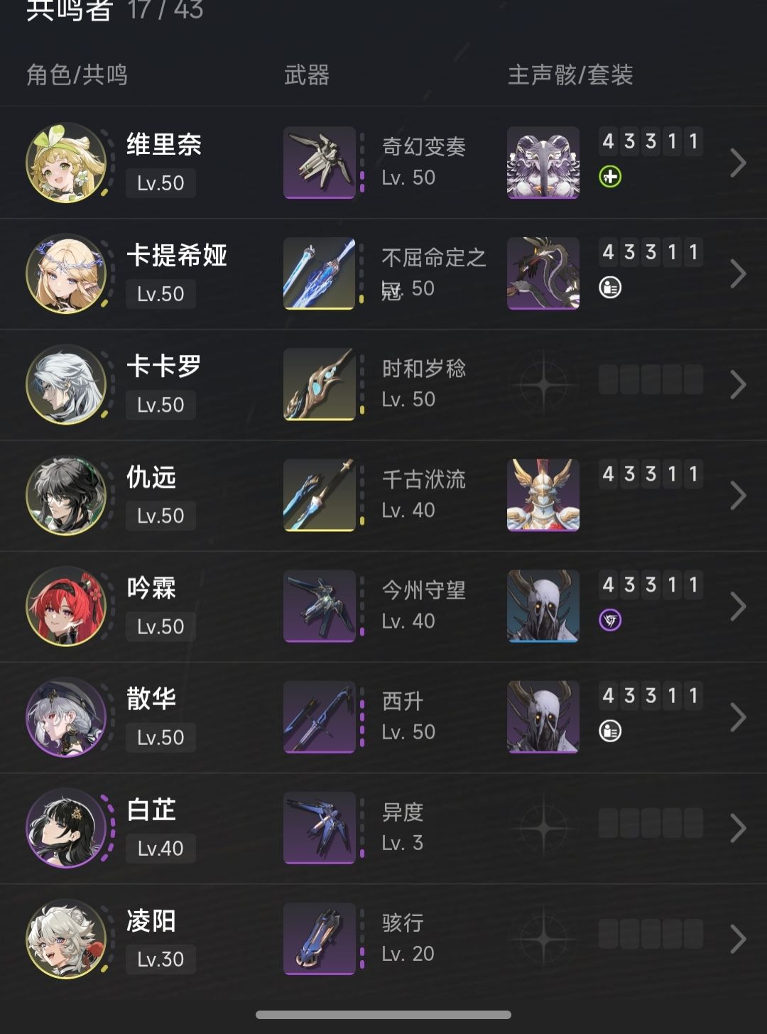 求助 1