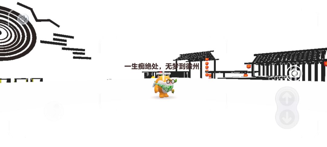 推蛋仔心水图，古香古色的徽州太美了 4