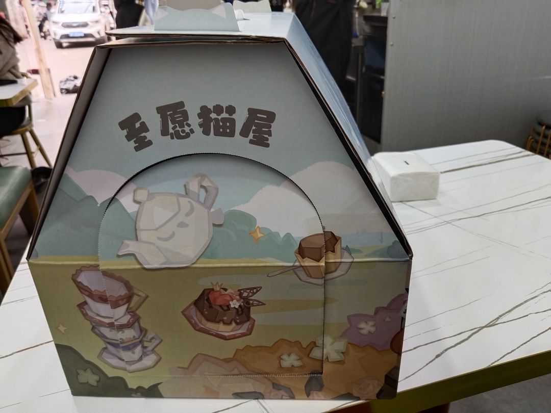 内测期待值拉满 1