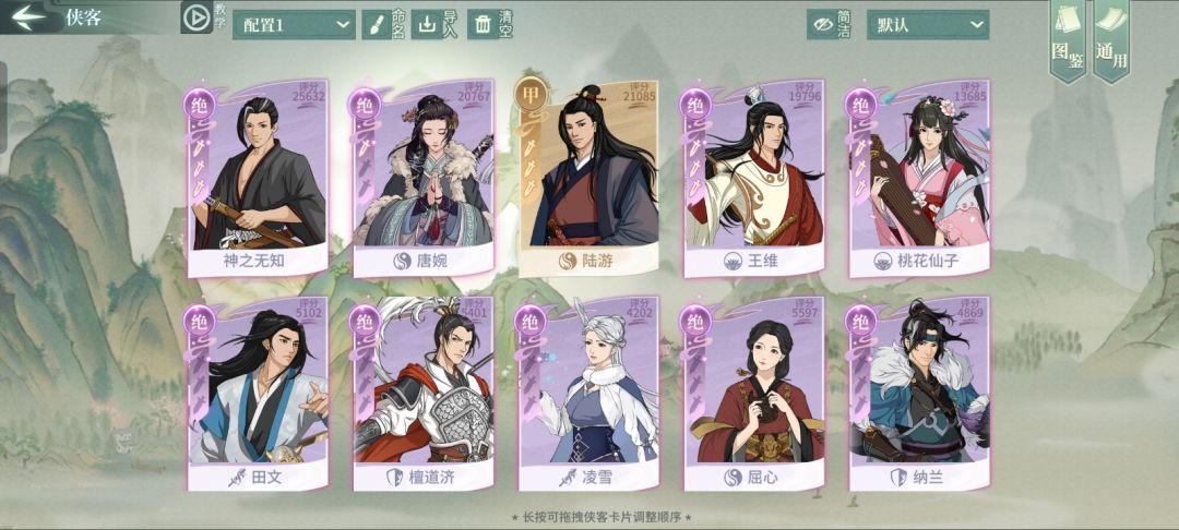 想回归。 1
