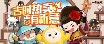 什么大学竟然今天开学？还带来了超重磅招生简章？