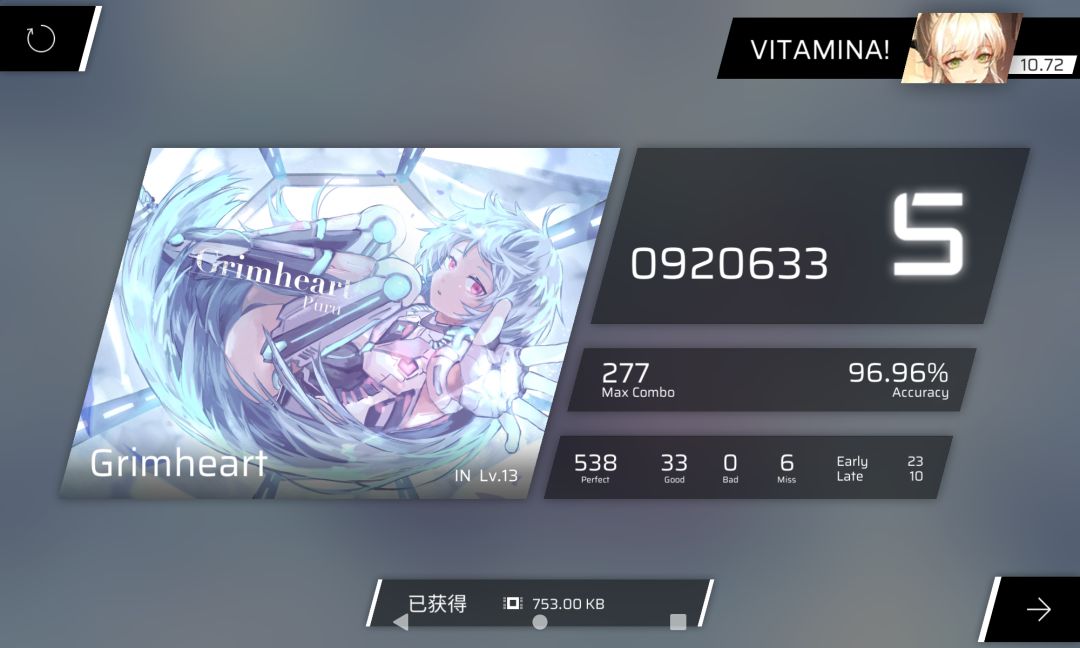 真的没人喜欢这个曲子吗 3