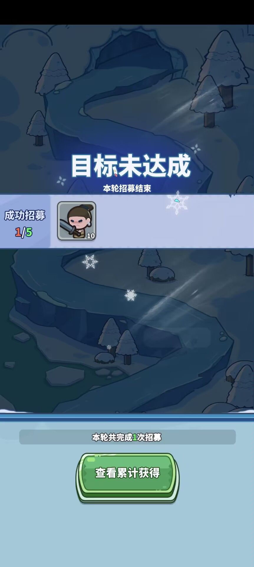 真的忍不了了!十倍陷阱(十倍退坑) 1