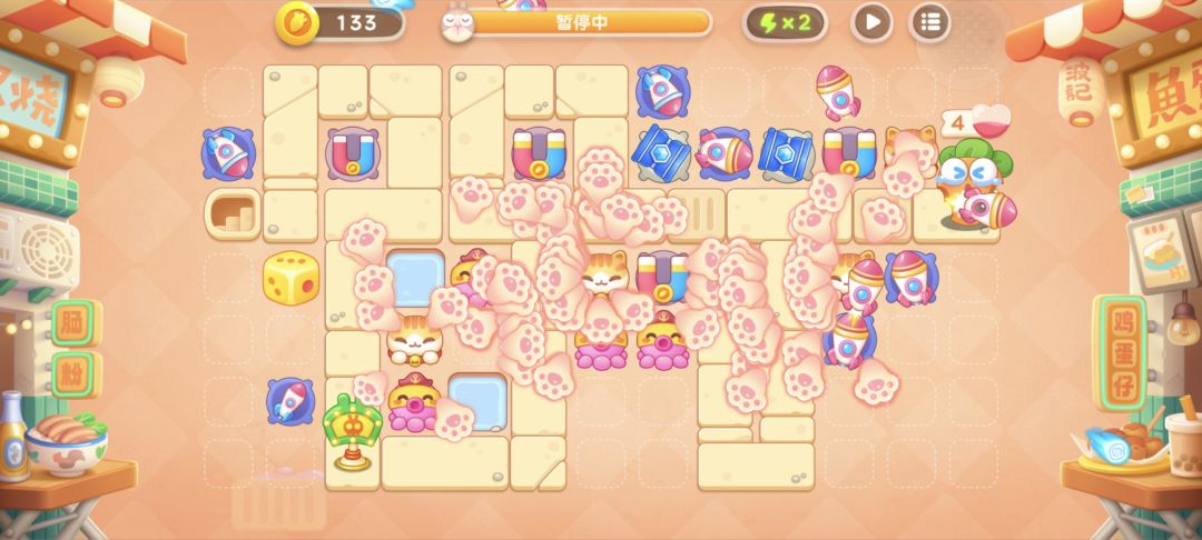 刚更完的bug 可爱捏~ 1