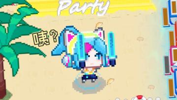 【周礼包码】天才的挑战