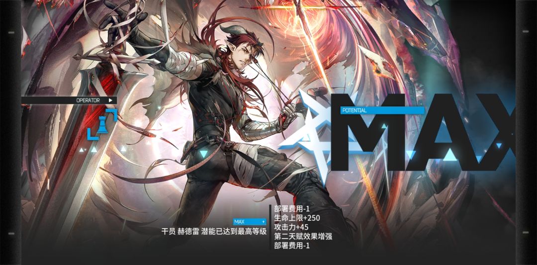 霸⚡道⚡大⚡雷⚡强⚡制⚡爱 4