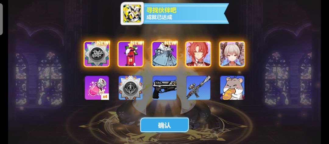 我就说这个号很欧吧 2