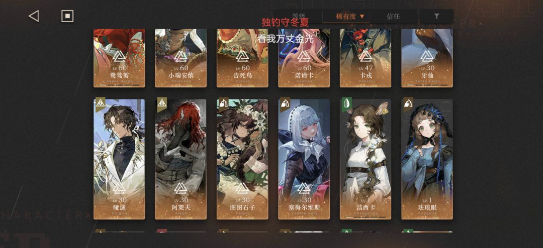 果然是糊的诈骗ŏ̥ㅁŏ̥ 3
