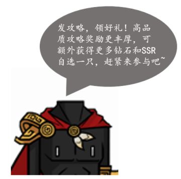 【福利】一大波福利，请查收~