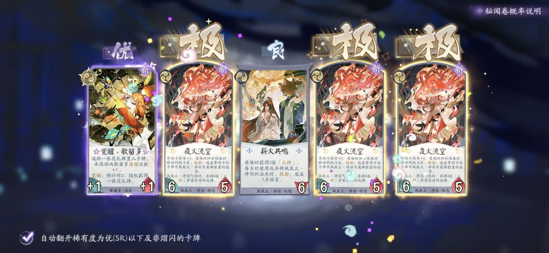 我超,阳寿不保! 1