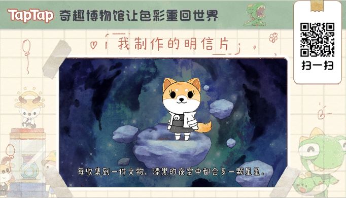 我在这里等你截图