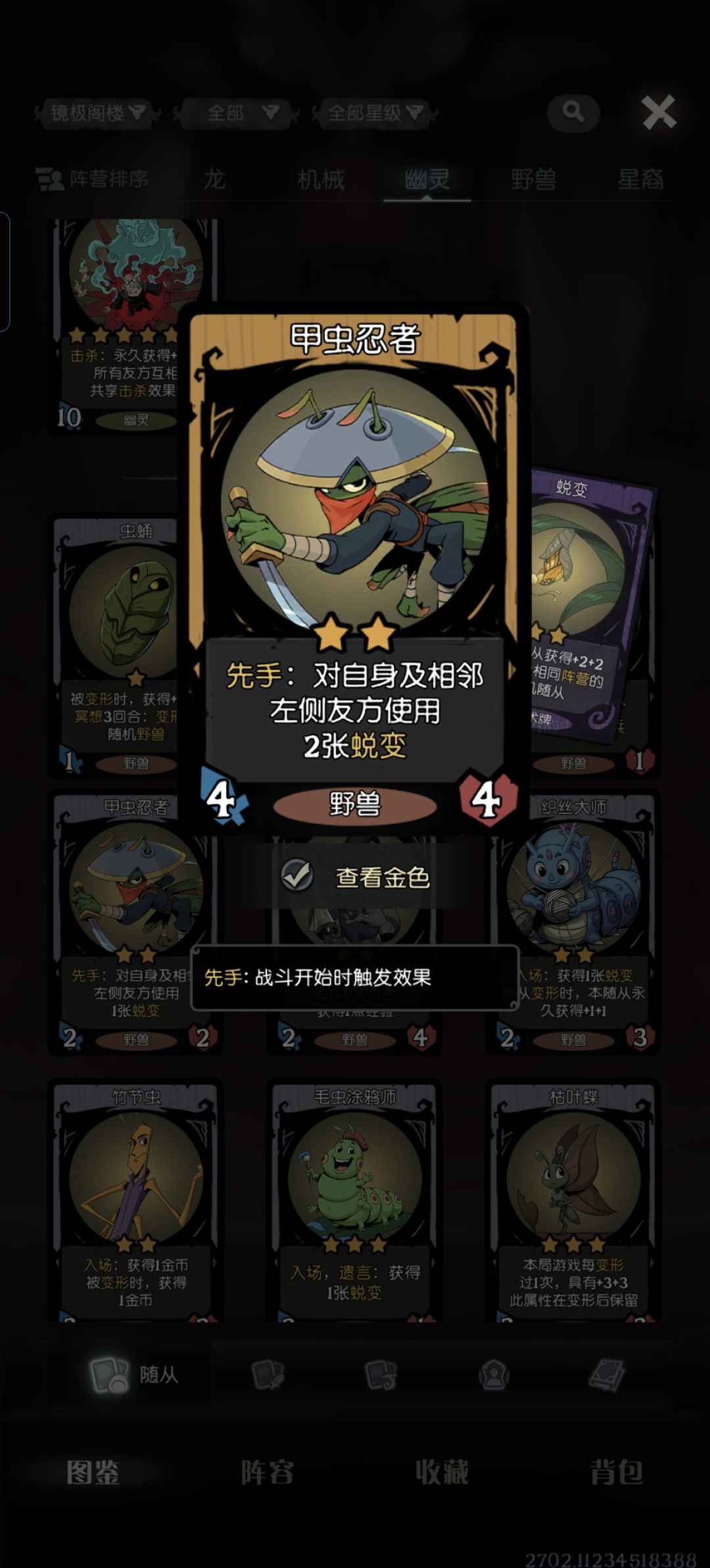 超模🦋。 3