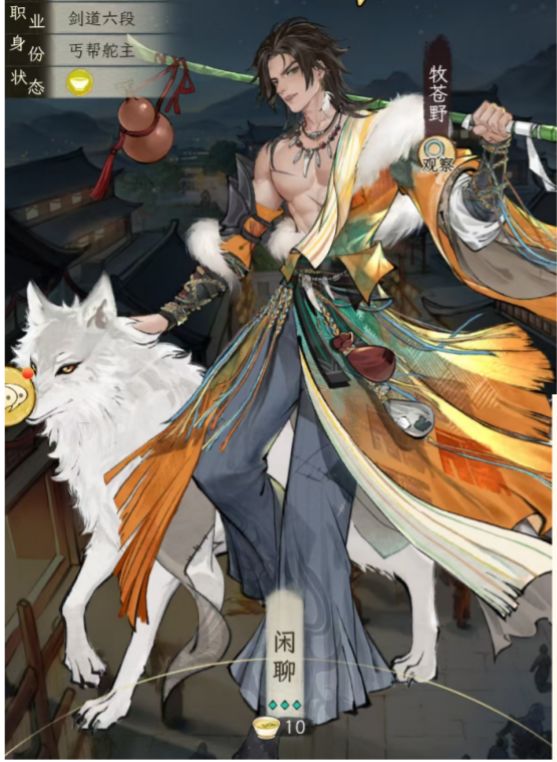 这发帖策划能看到吗？ 2