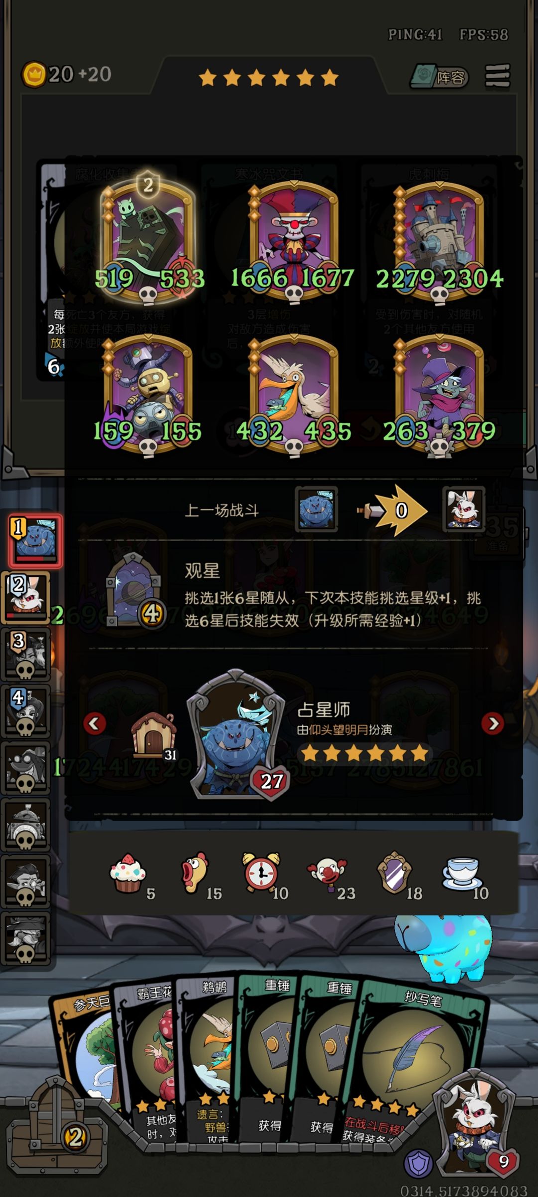 举报g 1