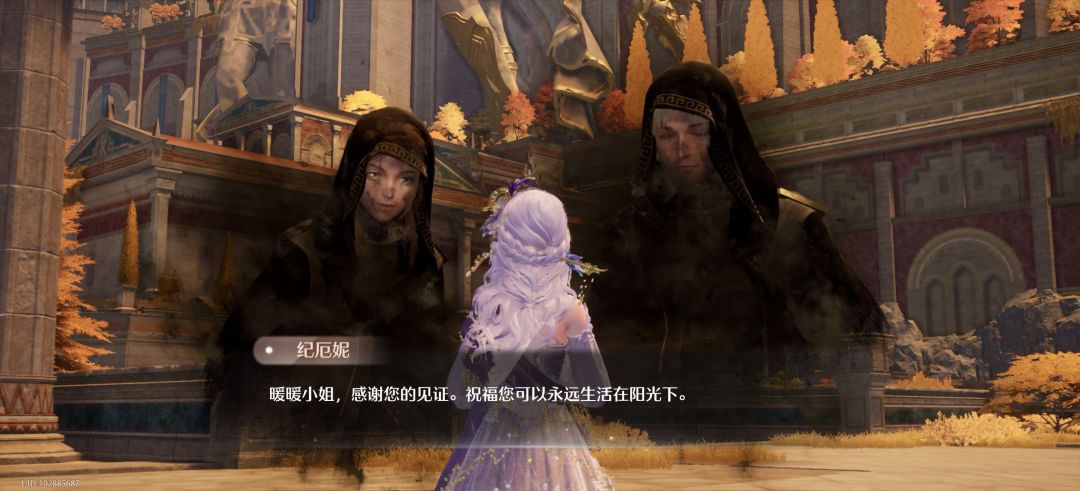 呜呜呜呜感动 3