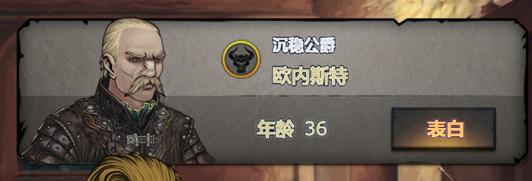 求助 2