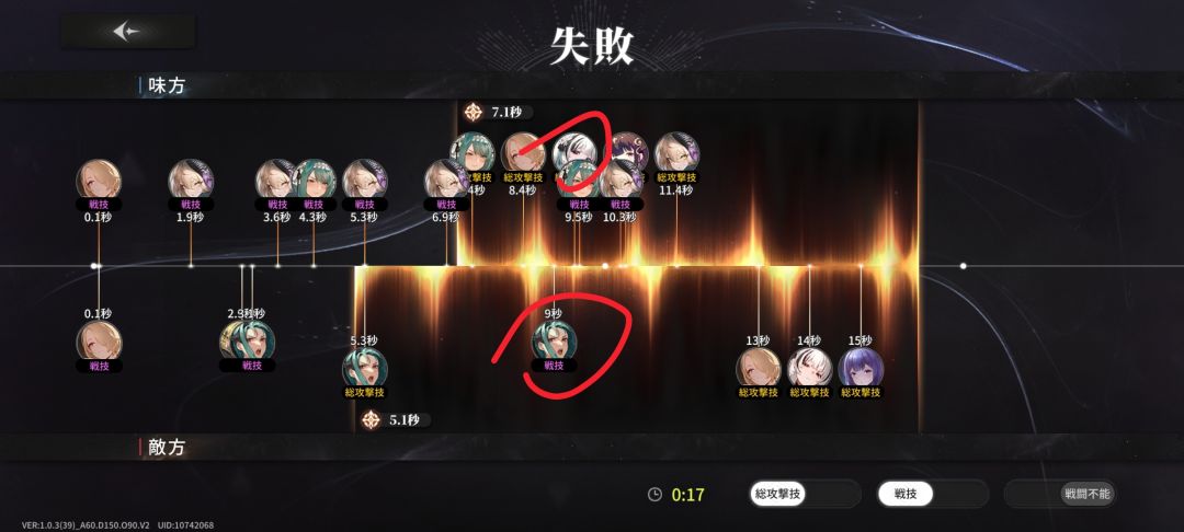 请教大佬 2
