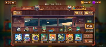 10-1啦，专杀盖塔机枪流。