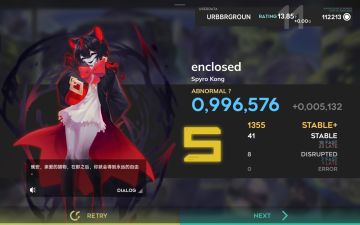 与Aleph-0有异曲同工之妙の流速差魔王99.6W