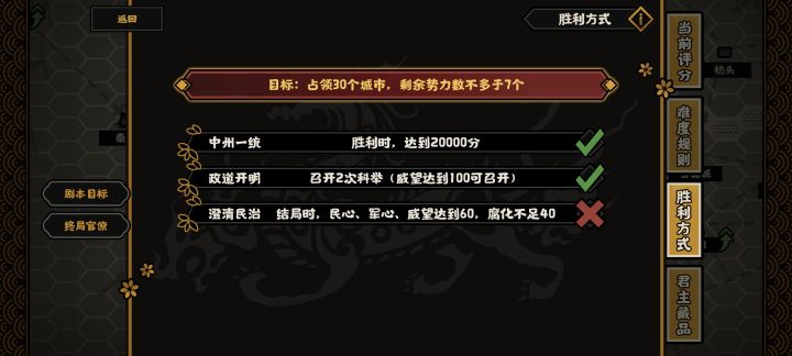 这个澄清南北是bug吗截图