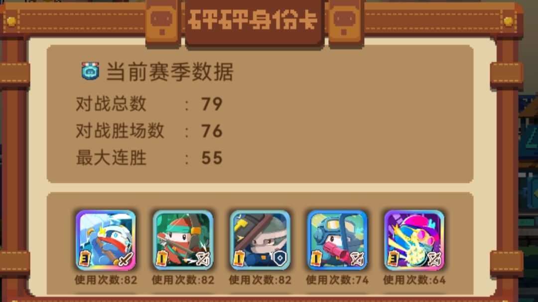 超全攻略，从零开始游戏，快速感受游戏乐趣截图