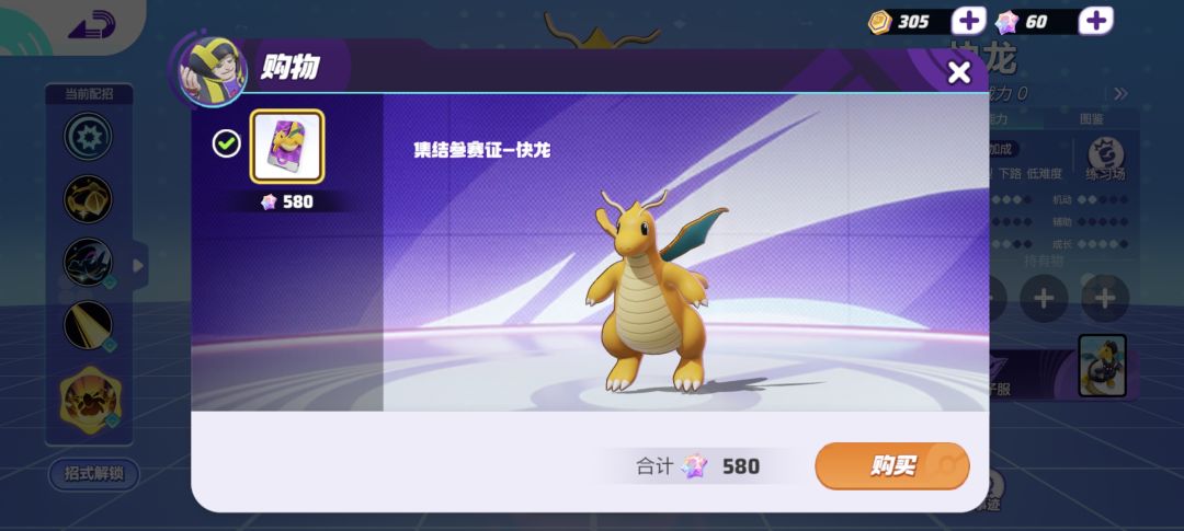 不愧是老腾,真有你的 1
