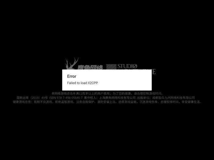 ?截图