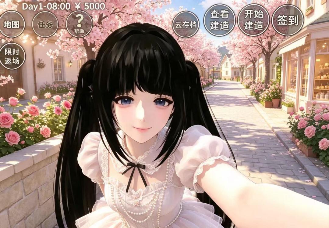 手游【樱花校园模拟器无广版】 4